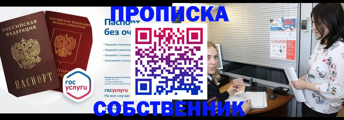 форма 3 в Туринске